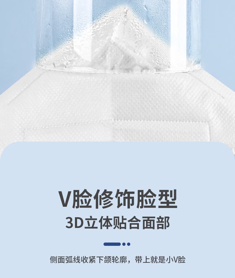 产品详情图
